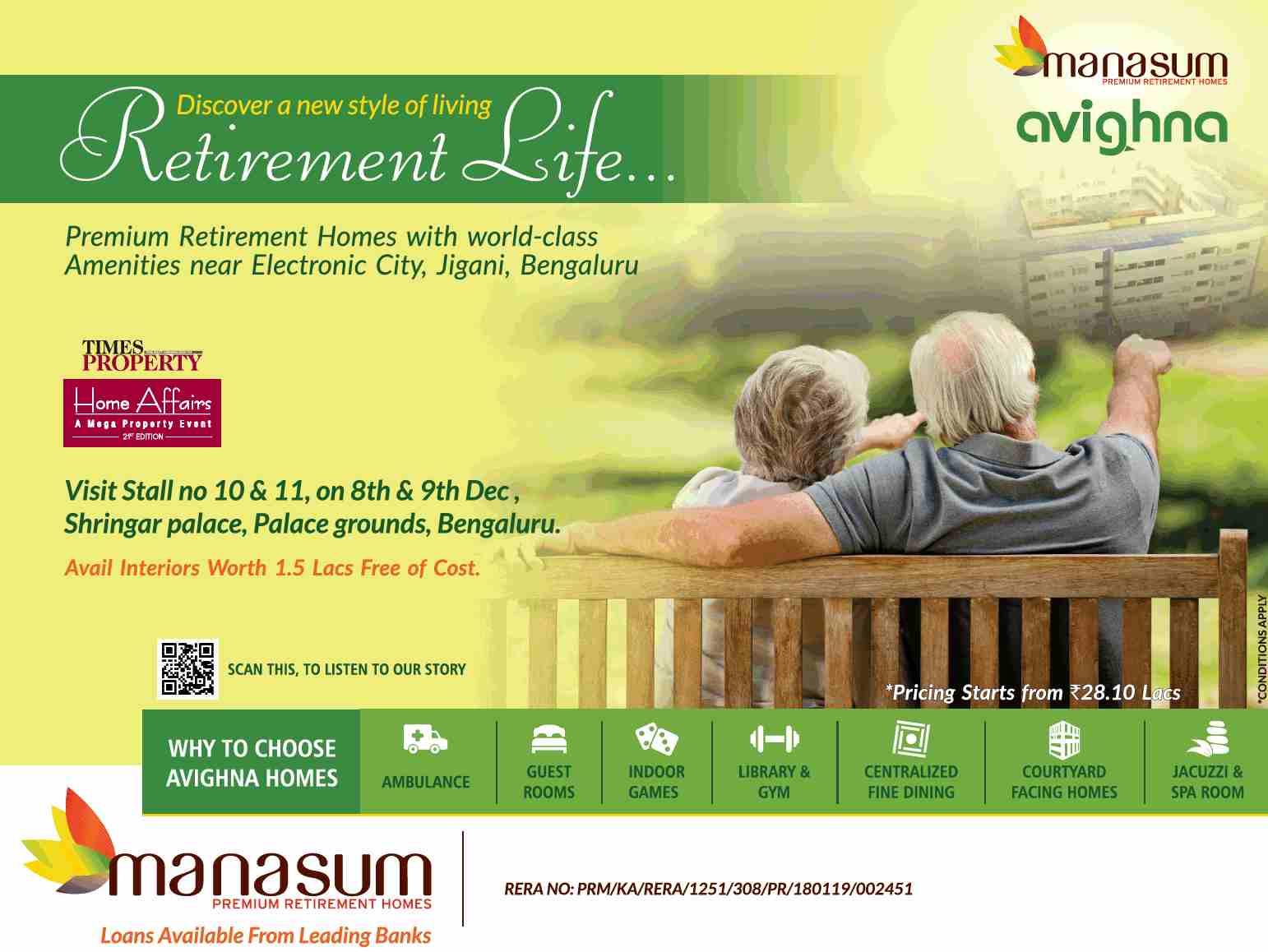Avail interiors worth Rs 1.5 Lac free of cost at Manasum Avighna in Bangalore Update